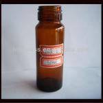 oral liquid glass bottle amber glass bottle