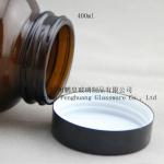 10ml-1000ml wide-mouth amber glass bottle, aluminum cap/ plastic cap