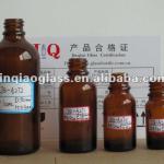 Amber Pharmaceutical Bottle