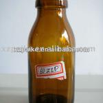 high quality wild-mouth brown medicine glass bottle for wholesale