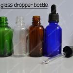 glass bottle 30ml