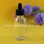 20 ml amber glass bottle with dropper