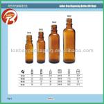 DIN 18 essential oil glass bottle--high quality and low price