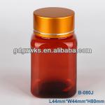 80cc Amber PET Bottle with Gold Lid for Medicine Supplier, Amber Plastic Pill Bottle
