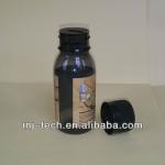 Black PET essential oil bottle or pill bottle