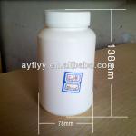 pharmaceutical plastic bottle supplier