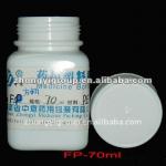 Plastic Medicine Square Bottle 70ml