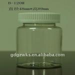 4oz Clear PET Plastic Vitamin Bottle with Child Proof Cap Wholesale , Plastic Pill Bottle Manufacturer