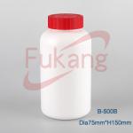 Plastic Bottles , 500cc HDPE Plastic Bottles ,Round Medicine Bottles for Sale