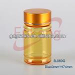 60cc Small PET Pill Bottle with Gold lid , PET Medicine Bottle Manufacturer