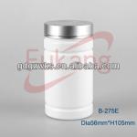 275cc Wide Mouth Plastic Jars for Tablet with Silver Lid, hdpe White Pill Bottle