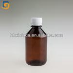 250ml PET bottles brown for veterinary medicine factory / manufacturer