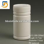 E111-200ml plastic bottle for tablet/powder