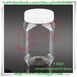 PET Plastic Bottle , 500ml PET Plastic Bottle for Food &amp; Spice