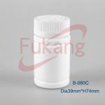 Small Plastic Containers , HDPE Small Plastic Containers for Pills &amp; Tablets