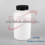 750cc White Plastic Food Supplement Bottle with Black Child Proof Cap, Plastic Medical Bottle