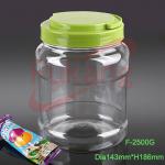 Cookie Jar , 2.5L Plastic Cookie Jar Wholesaler &amp; Manufacturer in China