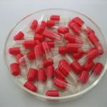 Hard Gelatine Empty Capsules