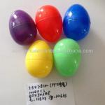 55mm*78mm big Egg Shape Empty Bulk Vending Plastic capsule