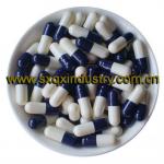 Medicine packaging hard gelatin empty capsule