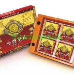 The supreme imperial ceremony Mid-Autumn festival gift box/moon cake box/packing boxes