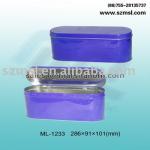 Oval-shape medicine metal container