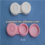 Hot Sell 2012 New RL Simple Model Contact Lens Case Solution Holder Glasses Double Boxes