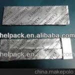 ALUMINUM FOIL PAPER