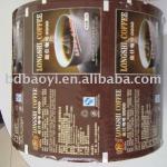 LDPE base lamination packaging film (alibaba China)