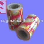 Pharmaceutical Laminated plastic film