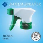 Trigger Sprayer JH-01A