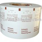 aluminum paper for wrapping
