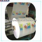 customized logo printed tissue rolling paper