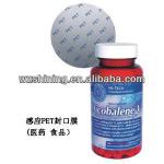 Aluminum Foil induction seal liner for medicine package