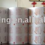 aluminium laminated foil paper