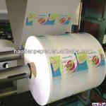printing tissue paper reel
