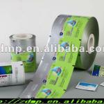 2012 high quality and best price for pharmaceutical packaging