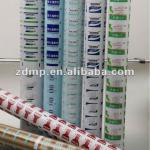 high quality and best price for laminated packaging roll for medicine and food