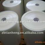 Vacuum thermofoming rigid PP film for food packaging