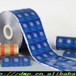 Laminated printed aluminum foil film for medicine packaging