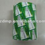 pharmaceuticalmedical packaging material