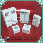 Cosmetic packaging box ,Paper Packaging Box