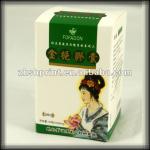 Health care products packaging box