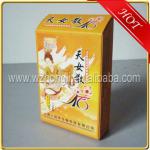 Food pill paper packing box