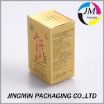 White card paper box for Medicine packaging