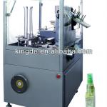 Low price pouch packing machine for soap/tube/bottle