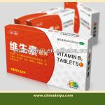 customized high quality cheap price paper medicine box design
