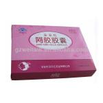 Professinal customized printing paper nutrition box packaging