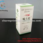 Injection Medicine customized recyclable packing box