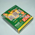 paper packaging box